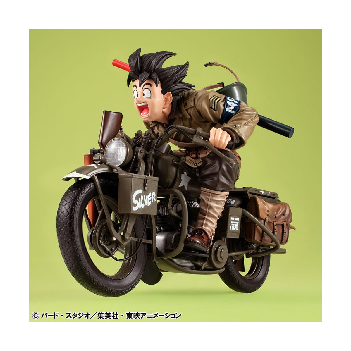 Megahouse Dragonball Z - Sobremesa Real McCoy - Son Goku & Bike diorama