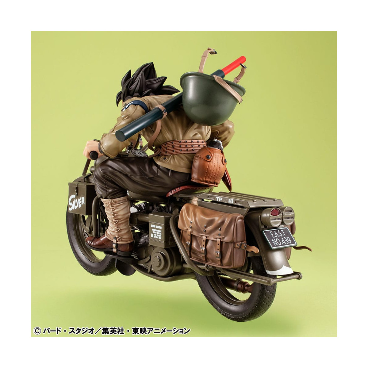 Megahouse Dragonball Z - Sobremesa Real McCoy - Son Goku & Bike diorama