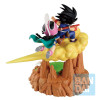 Banpresto - Dragon Ball - ICHIBANSHO - SON GOKU & CHICHI - FANTÁSTICA AVENTURA COLECCIÓN 2