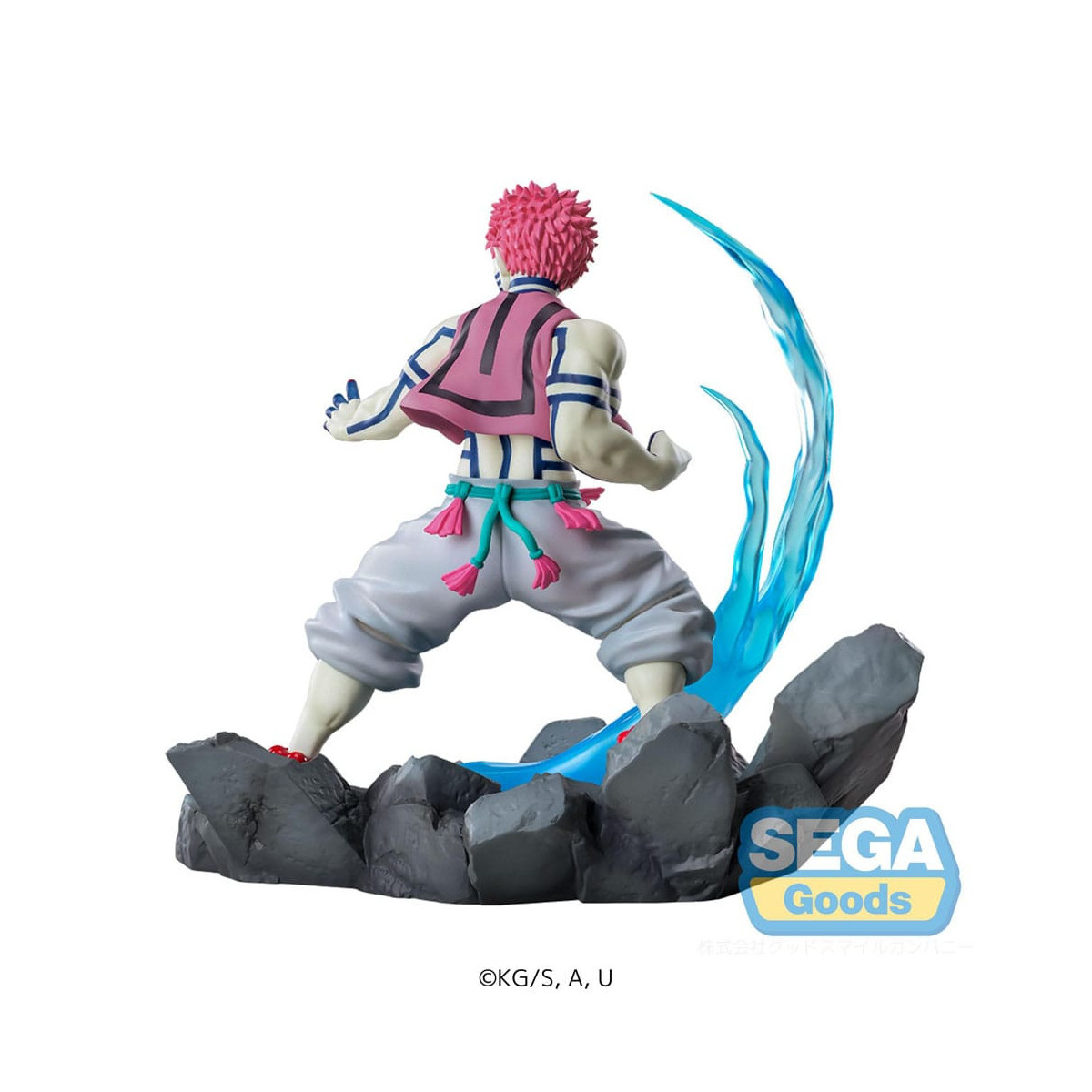 SEGA Goods - Xross Link Anime Akaza - Guardianes de la Noche (Kimetsu no Yaiba): Kimetsu no Yaiba