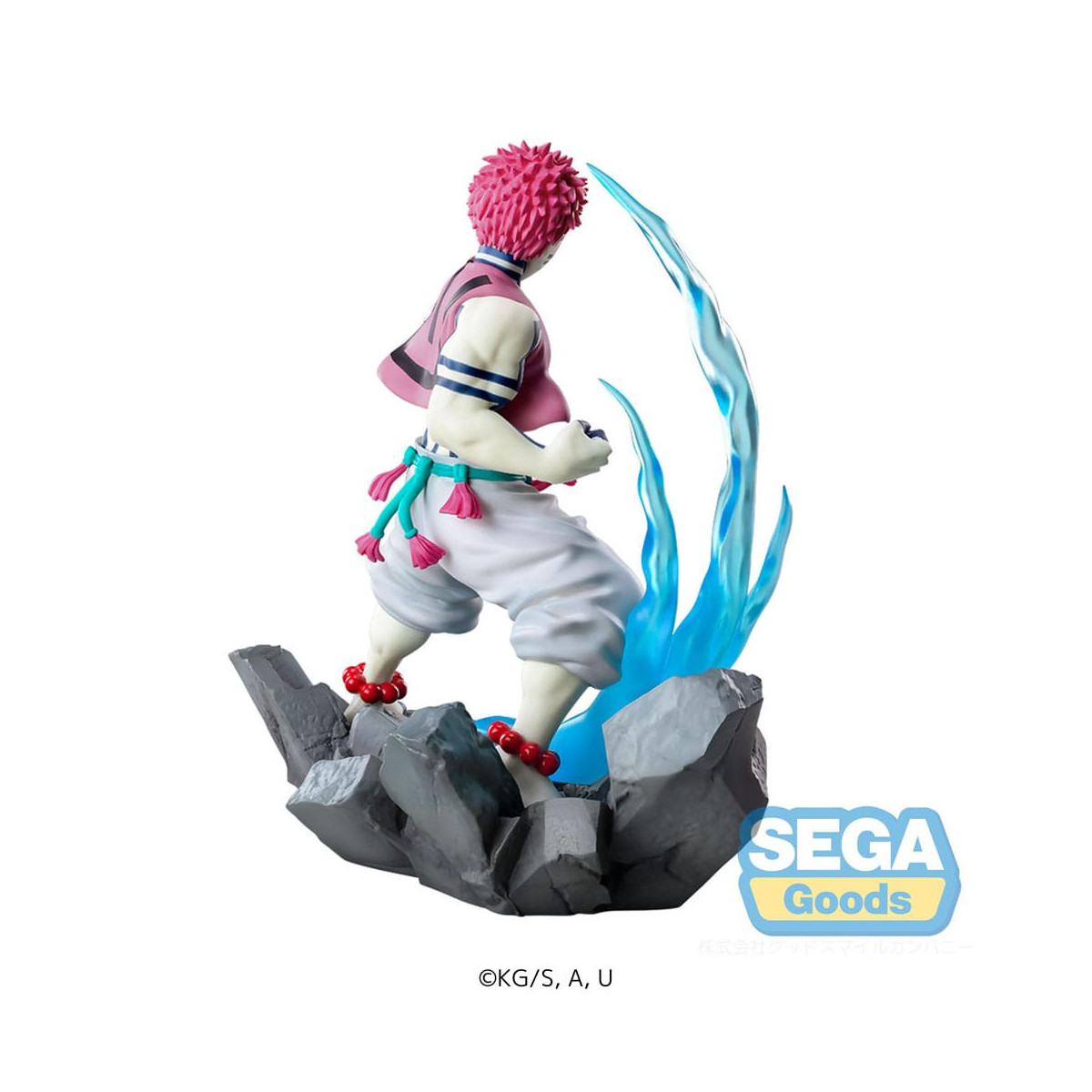 SEGA Goods - Xross Link Anime Akaza - Guardianes de la Noche (Kimetsu no Yaiba): Kimetsu no Yaiba