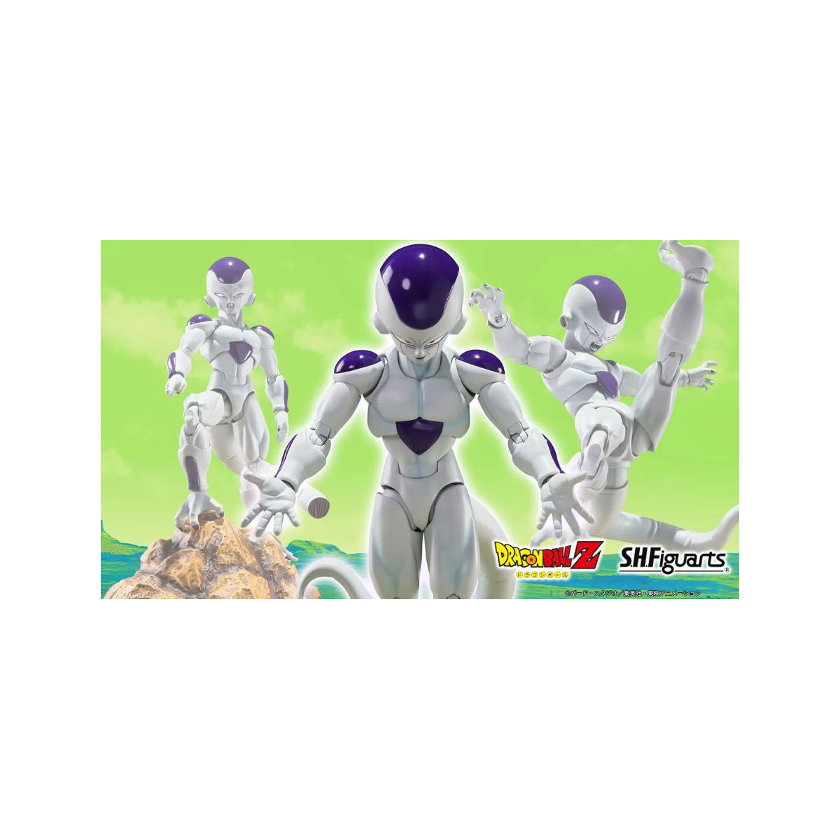 Bandai Tamashii - Dragon Ball Z Frieza Cuarta Forma: EL PODER MÁS BAJO DEL UNIVERSO - SHF SHFiguarts