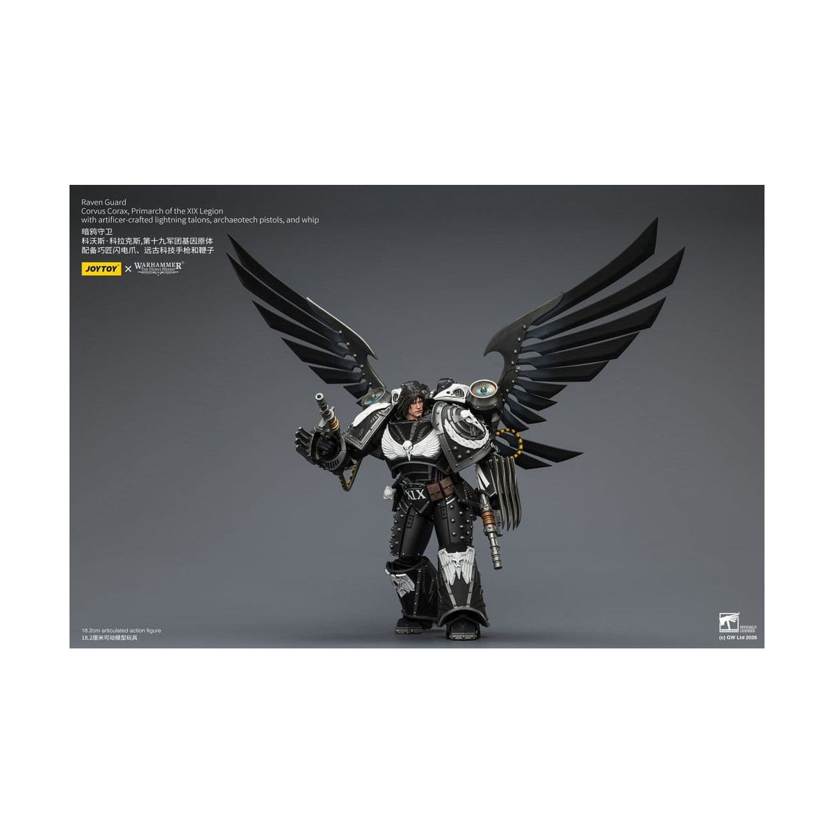 JoyToy Space Marines - Guardia del Cuervo - Corvus Corax, Primarca de la XIX Legión 1/18 - Warhammer 40k