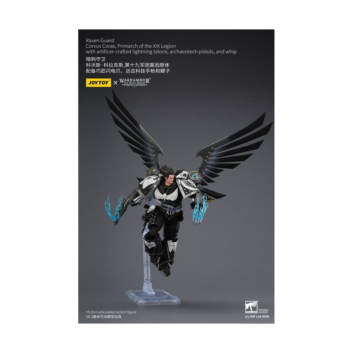 JoyToy Space Marines - Guardia del Cuervo - Corvus Corax, Primarca de la XIX Legión 1/18 - Warhammer 40k