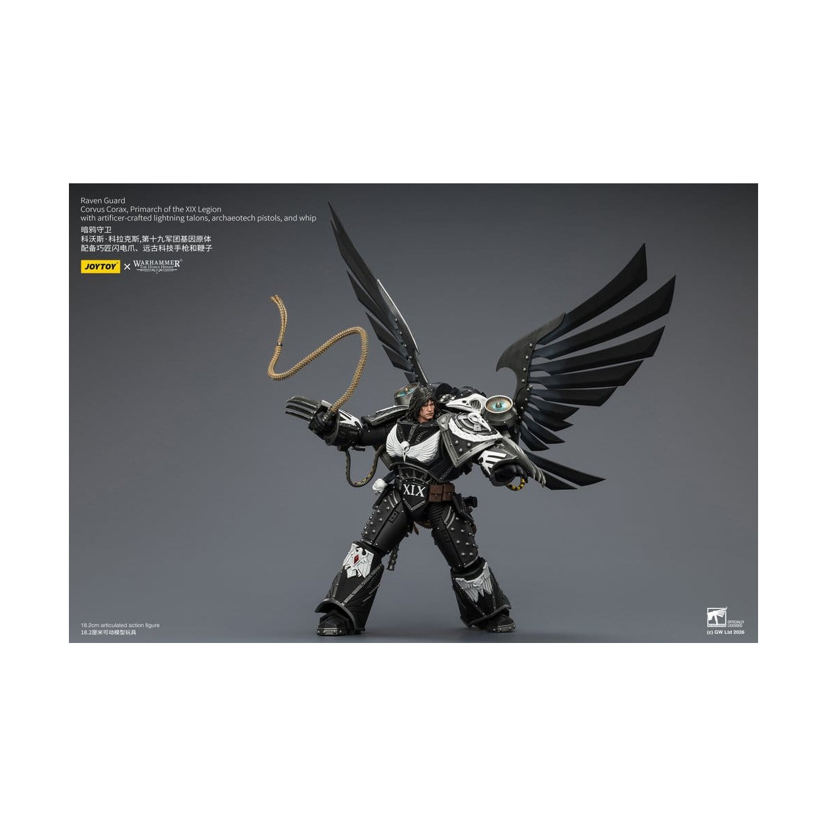 JoyToy Space Marines - Guardia del Cuervo - Corvus Corax, Primarca de la XIX Legión 1/18 - Warhammer 40k