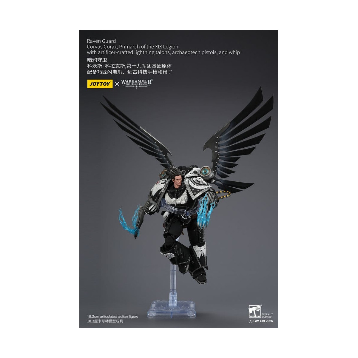 JoyToy Space Marines - Guardia del Cuervo - Corvus Corax, Primarca de la XIX Legión 1/18 - Warhammer 40k