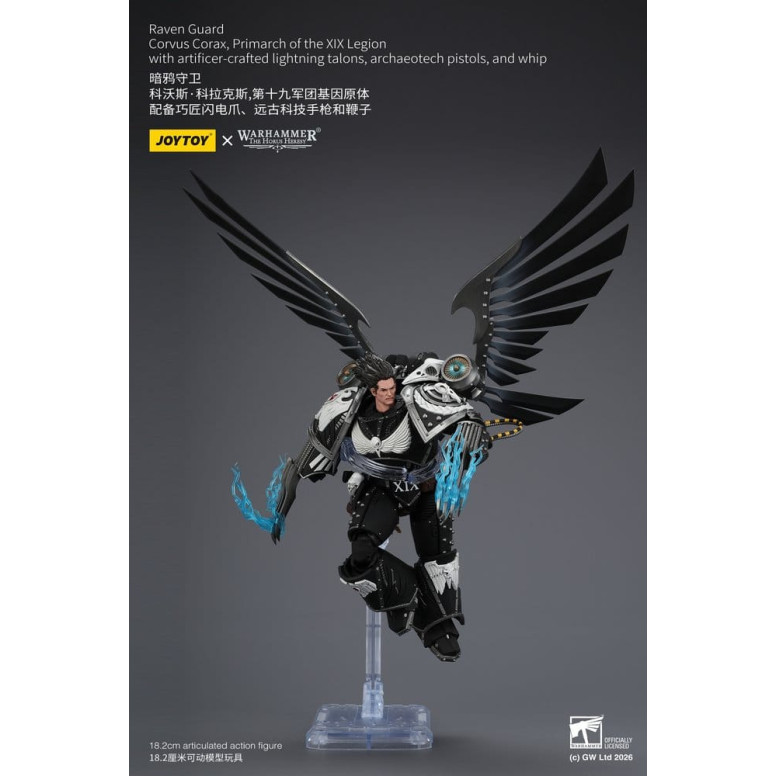 JoyToy Space Marines - Guardia del Cuervo - Corvus Corax, Primarca de la XIX Legión 1/18 - Warhammer 40k