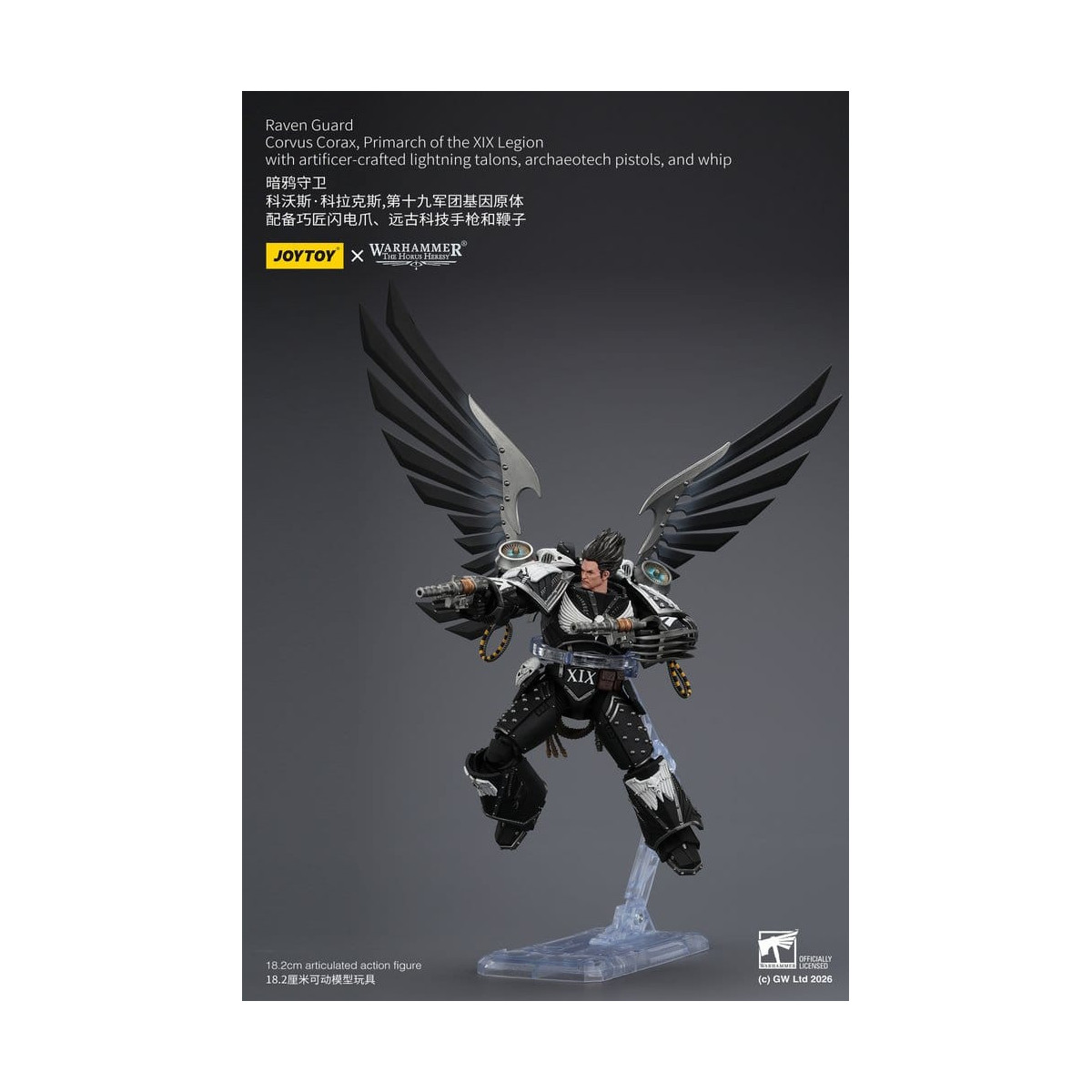 JoyToy Space Marines - Guardia del Cuervo - Corvus Corax, Primarca de la XIX Legión 1/18 - Warhammer 40k