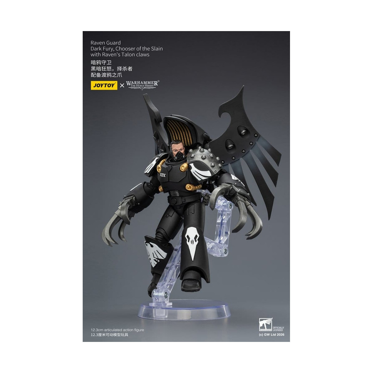 JoyToy Space Marines - Guardia del Cuervo - Dark Fury, Chooser of the Slain 1/18 - Warhammer 40k