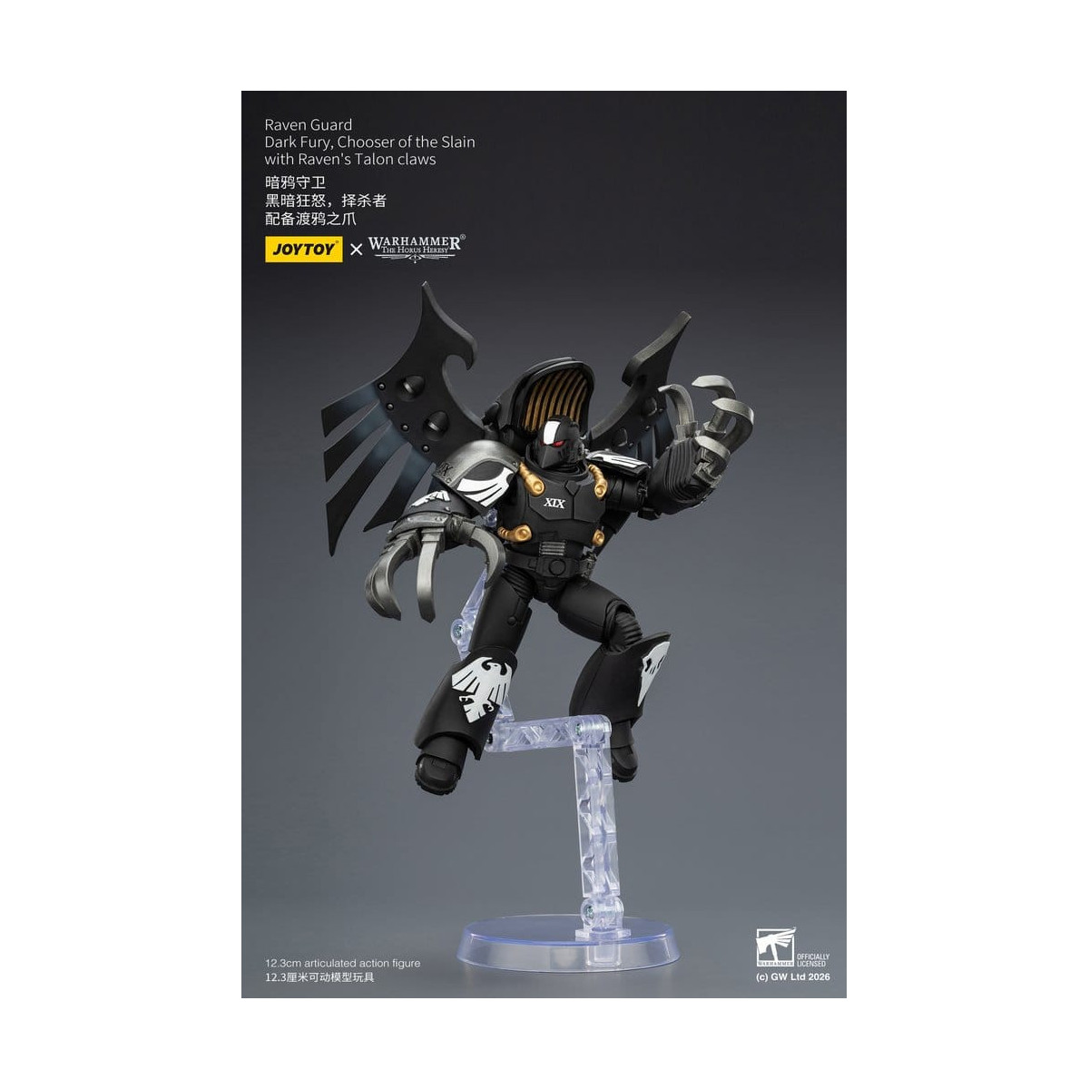 JoyToy Space Marines - Guardia del Cuervo - Dark Fury, Chooser of the Slain 1/18 - Warhammer 40k