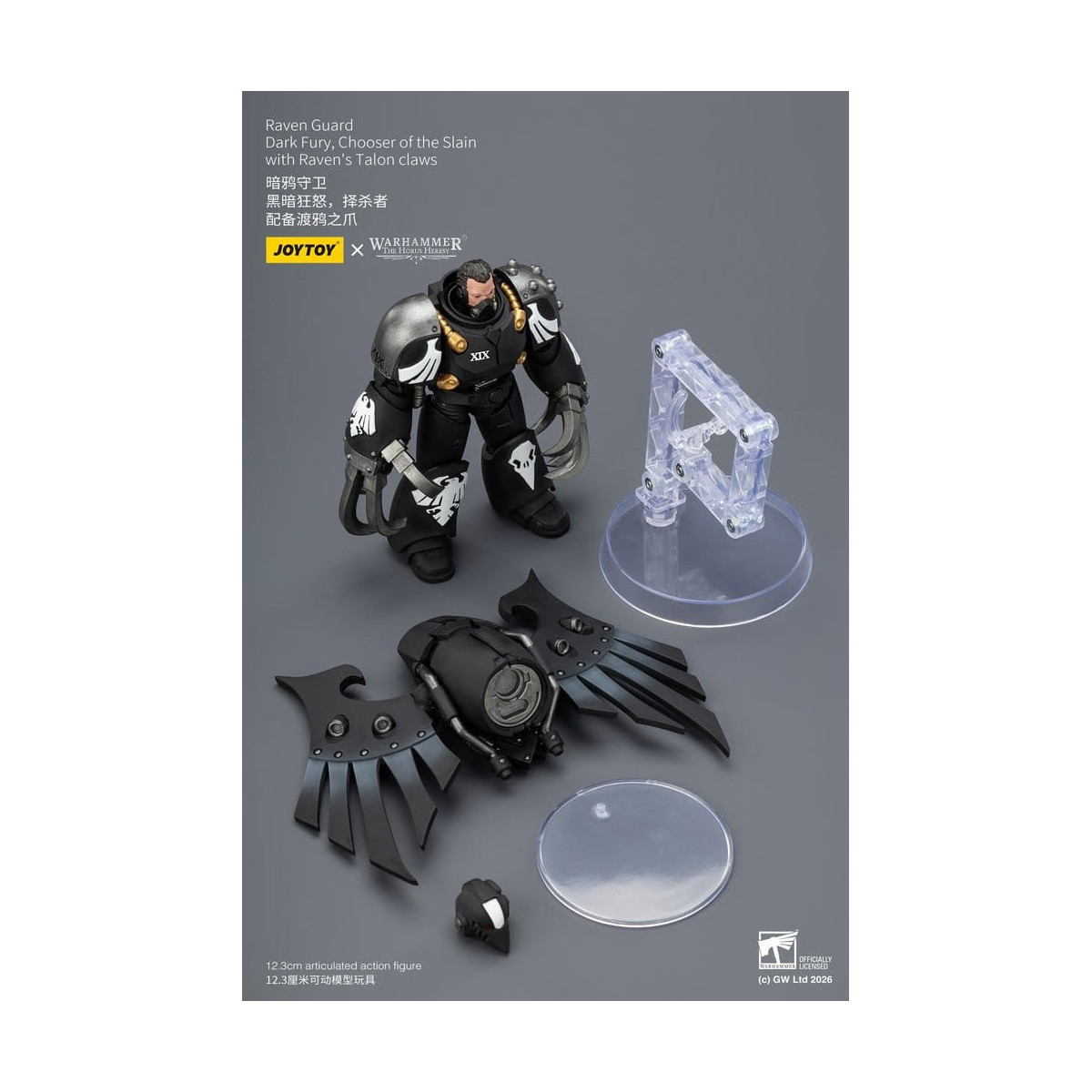 JoyToy Space Marines - Guardia del Cuervo - Dark Fury, Chooser of the Slain 1/18 - Warhammer 40k