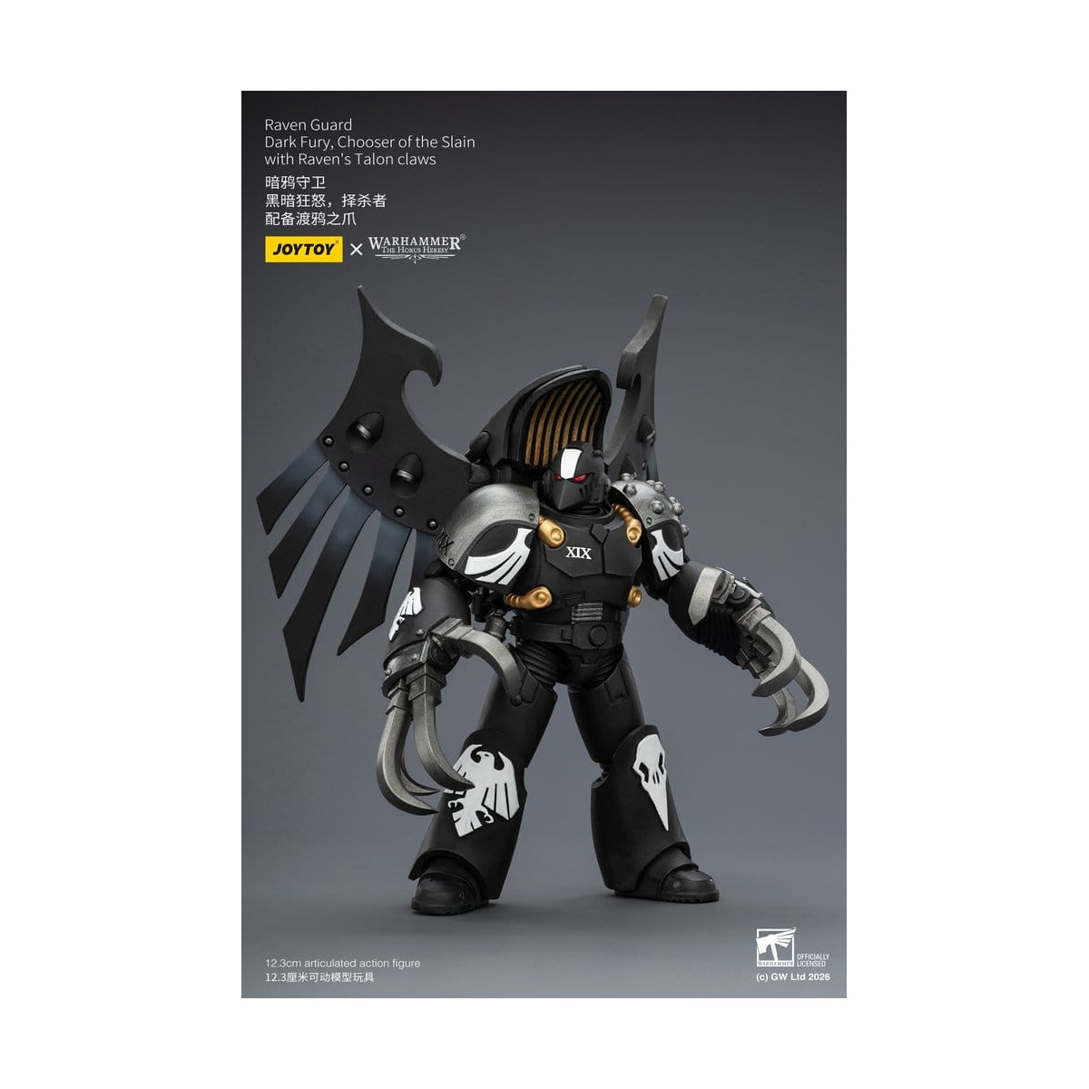 JoyToy Space Marines - Guardia del Cuervo - Dark Fury, Chooser of the Slain 1/18 - Warhammer 40k