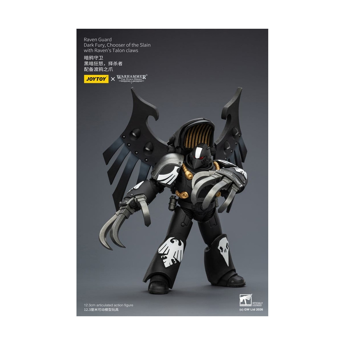 JoyToy Space Marines - Guardia del Cuervo - Dark Fury, Chooser of the Slain 1/18 - Warhammer 40k