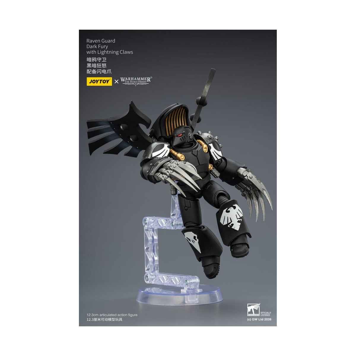 JoyToy Space Marines - Guardia Cuervo - Dark Fury 1/18 - Warhammer 40k