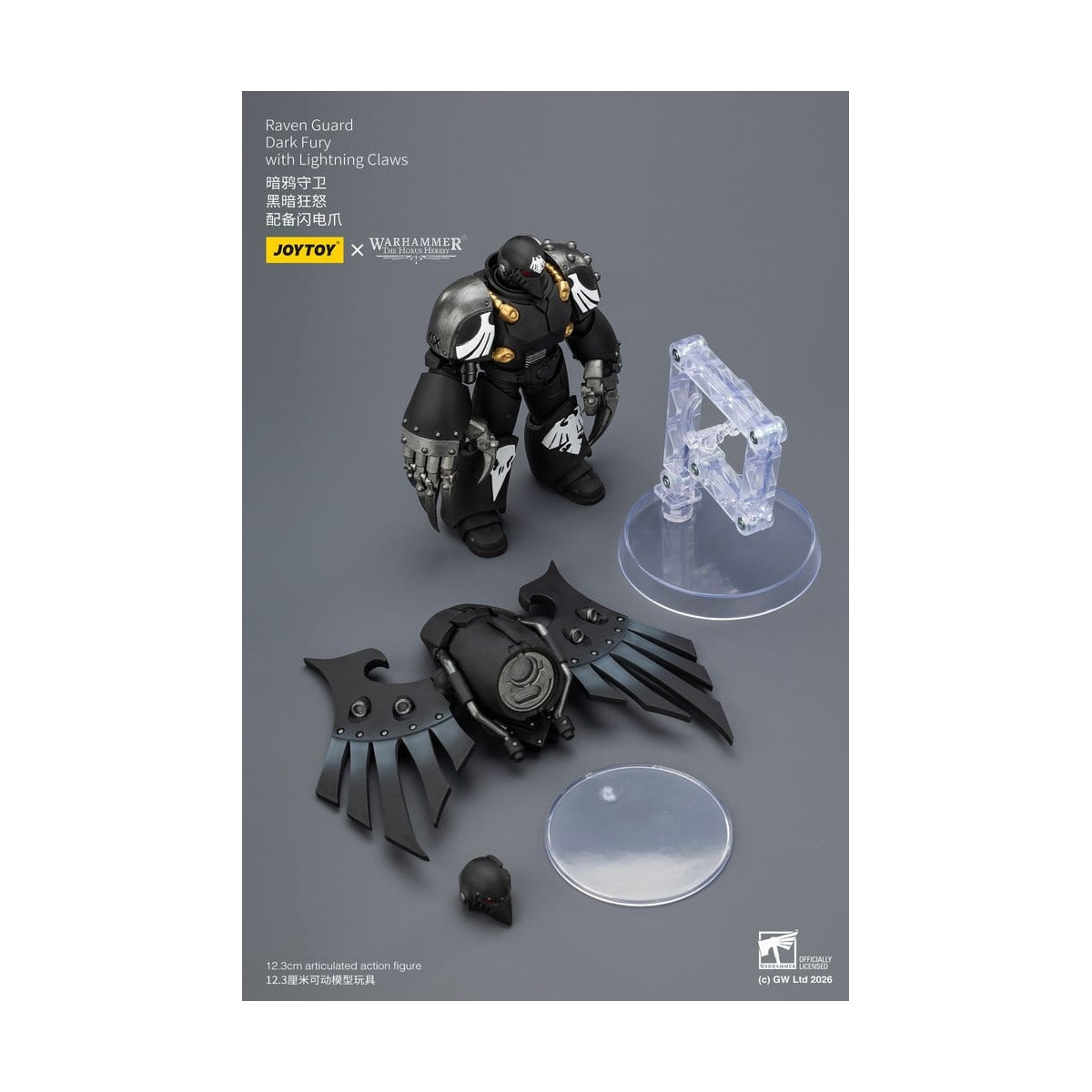 JoyToy Space Marines - Guardia Cuervo - Dark Fury 1/18 - Warhammer 40k