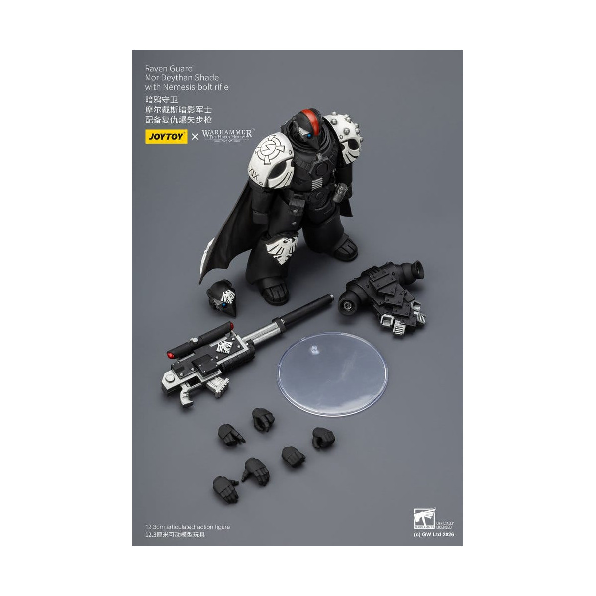 JoyToy Space Marines - Guardia Cuervo - Mor Deythan Shade con rifle de cerrojo Nemesis 1/18 - Warhammer 40k