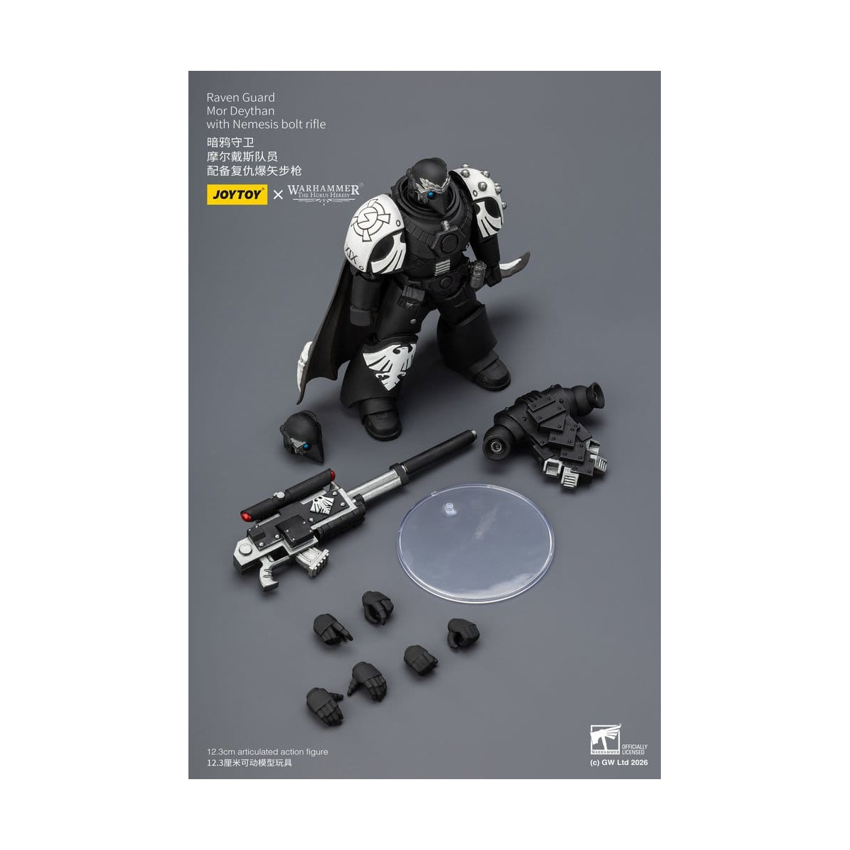 JoyToy Space Marines - Guardia Cuervo - Mor Deythan con rifle de cerrojo Nemesis 1/18 - Warhammer 40k