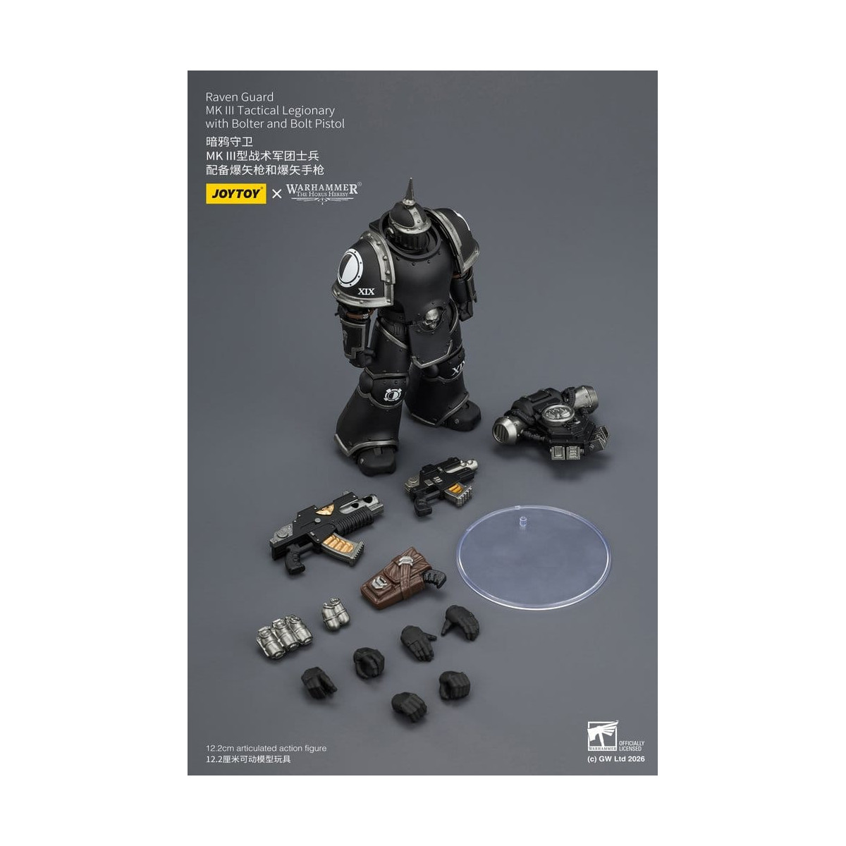 Joytoy - Warhammer - Escuadra Táctica Guardia Cuervo Mk III - Legionario Táctico Mk III con Bolter y Pistola de Proyectiles 1/18