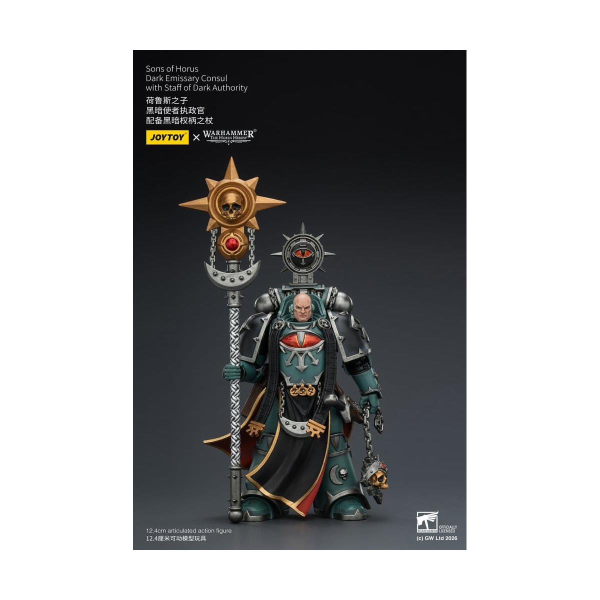 JoyToy Space Marines - Sons of Horus - Cónsul Emisario Oscuro con Bastón de Autoridad Oscura 1/18 - La Herejía de Horus