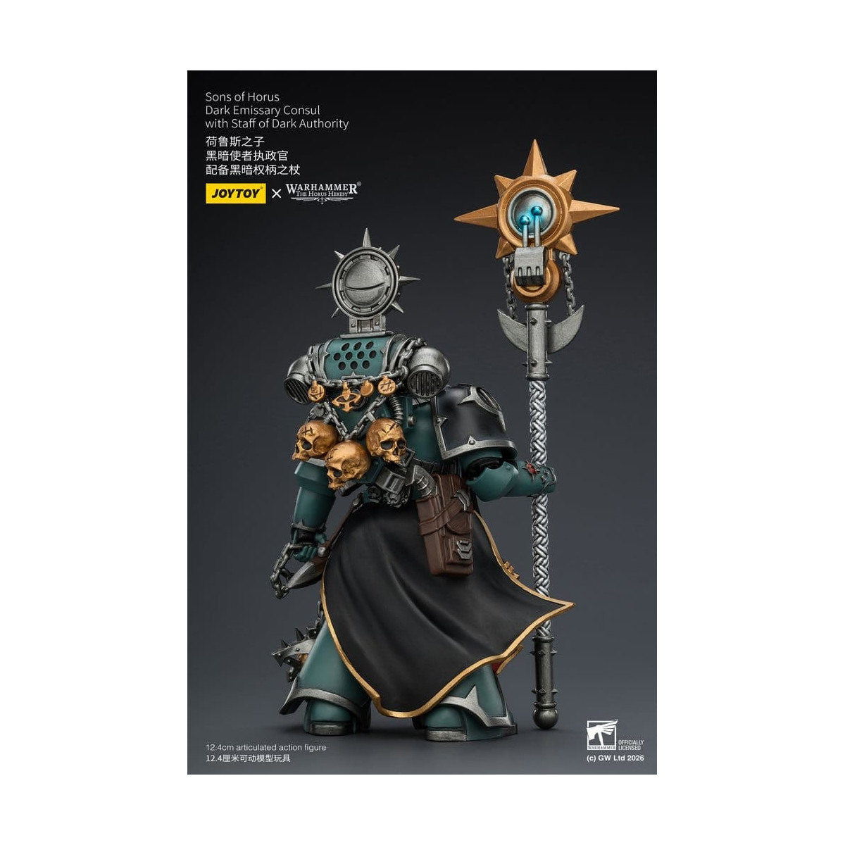 JoyToy Space Marines - Sons of Horus - Cónsul Emisario Oscuro con Bastón de Autoridad Oscura 1/18 - La Herejía de Horus