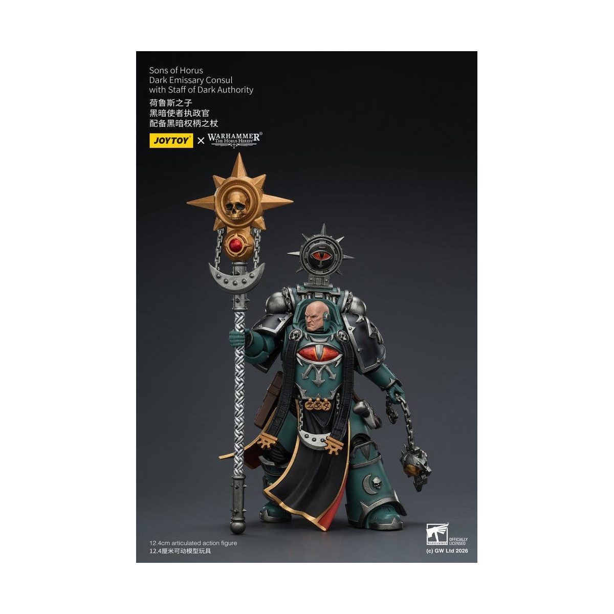 JoyToy Space Marines - Sons of Horus - Cónsul Emisario Oscuro con Bastón de Autoridad Oscura 1/18 - La Herejía de Horus