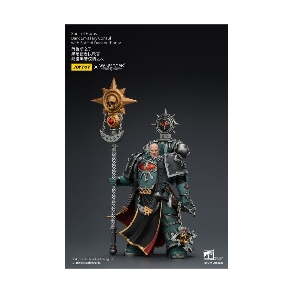 JoyToy Space Marines - Sons of Horus - Cónsul Emisario Oscuro con Bastón de Autoridad Oscura 1/18 - La Herejía de Horus