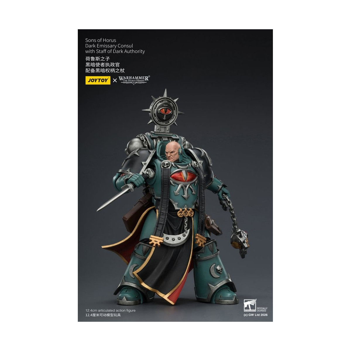 JoyToy Space Marines - Sons of Horus - Cónsul Emisario Oscuro con Bastón de Autoridad Oscura 1/18 - La Herejía de Horus