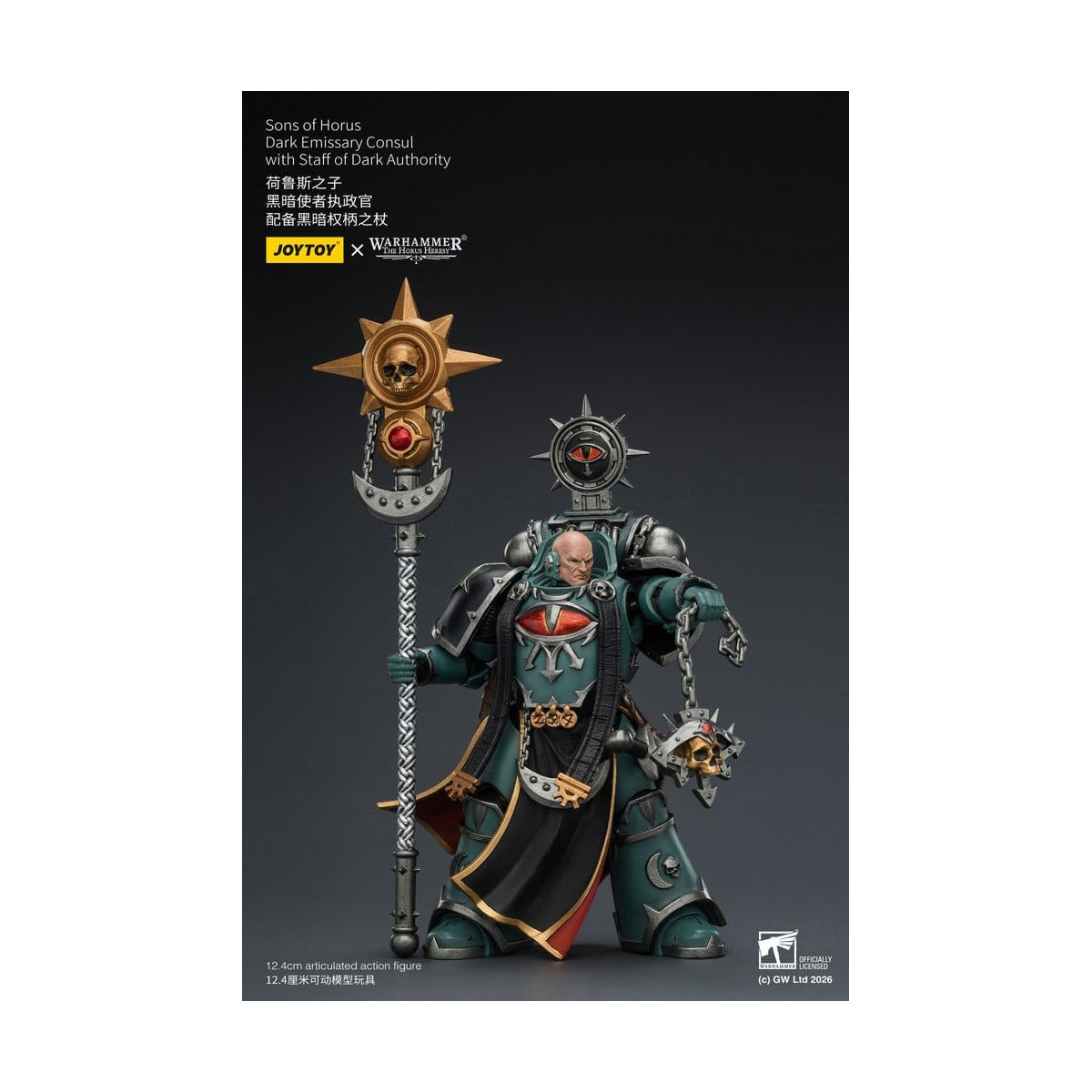 JoyToy Space Marines - Sons of Horus - Cónsul Emisario Oscuro con Bastón de Autoridad Oscura 1/18 - La Herejía de Horus