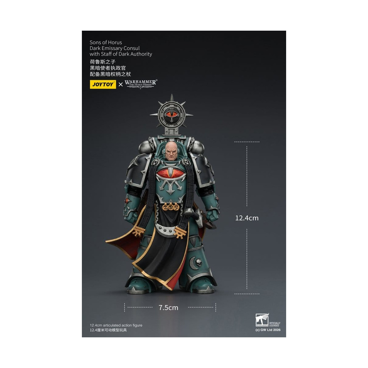 JoyToy Space Marines - Sons of Horus - Cónsul Emisario Oscuro con Bastón de Autoridad Oscura 1/18 - La Herejía de Horus