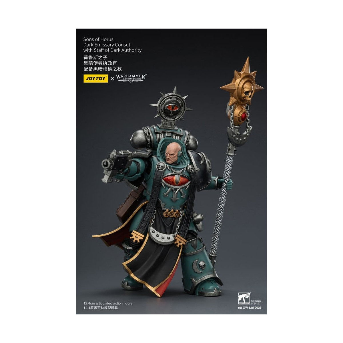 JoyToy Space Marines - Sons of Horus - Cónsul Emisario Oscuro con Bastón de Autoridad Oscura 1/18 - La Herejía de Horus
