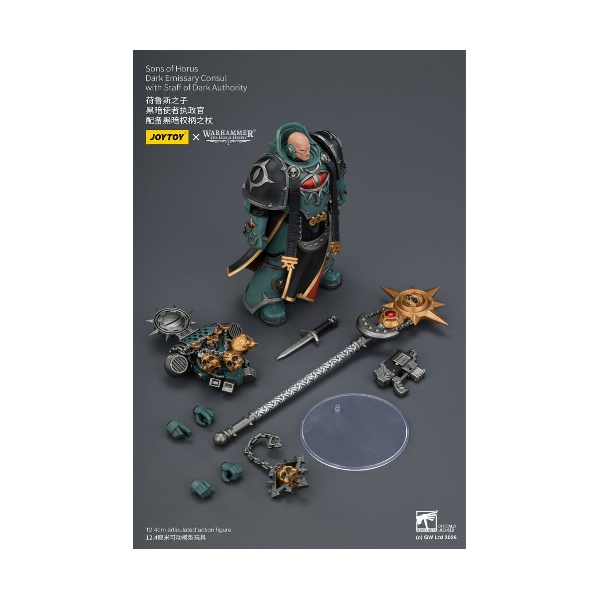 JoyToy Space Marines - Sons of Horus - Cónsul Emisario Oscuro con Bastón de Autoridad Oscura 1/18 - La Herejía de Horus