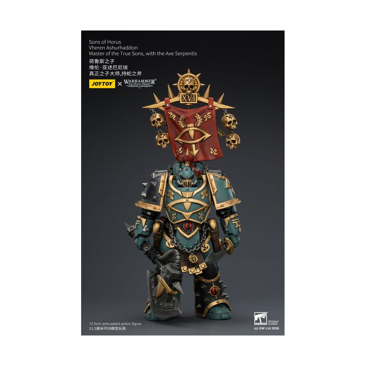 JoyToy Space Marines - Sons of Horus - Vheren Ashurhaddon Maestro de los Verdaderos Hijos con el Hacha Serpentis 1/18 - La Herej