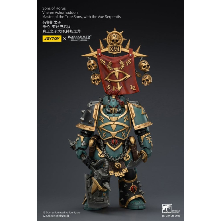 JoyToy Space Marines - Sons of Horus - Vheren Ashurhaddon Maestro de los Verdaderos Hijos con el Hacha Serpentis 1/18 - La Herej