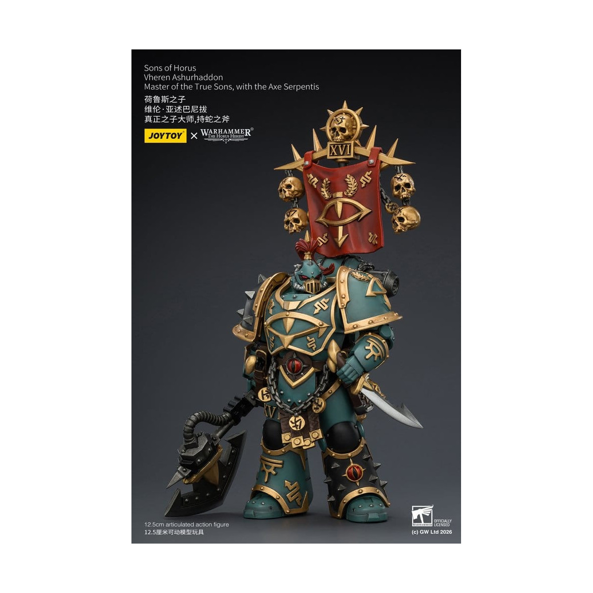 JoyToy Space Marines - Sons of Horus - Vheren Ashurhaddon Maestro de los Verdaderos Hijos con el Hacha Serpentis 1/18 - La Herej