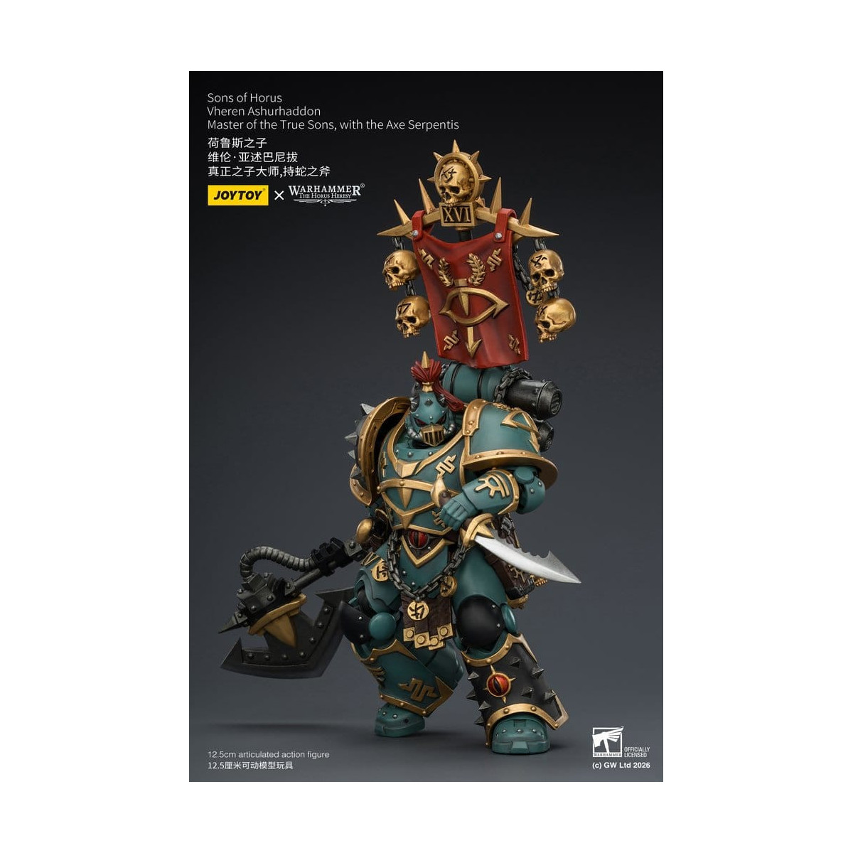JoyToy Space Marines - Sons of Horus - Vheren Ashurhaddon Maestro de los Verdaderos Hijos con el Hacha Serpentis 1/18 - La Herej