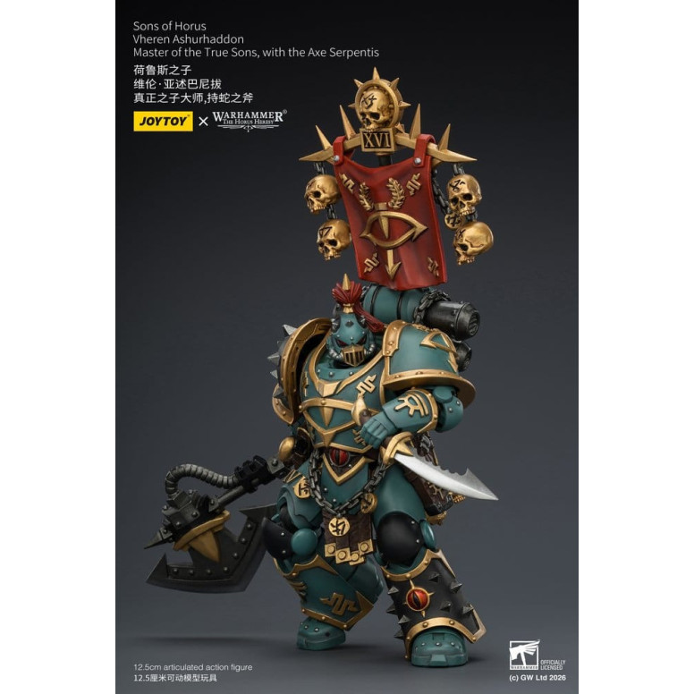 JoyToy Space Marines - Sons of Horus - Vheren Ashurhaddon Maestro de los Verdaderos Hijos con el Hacha Serpentis 1/18 - La Herej