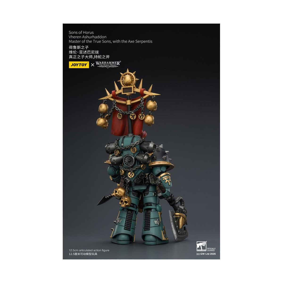 JoyToy Space Marines - Sons of Horus - Vheren Ashurhaddon Maestro de los Verdaderos Hijos con el Hacha Serpentis 1/18 - La Herej