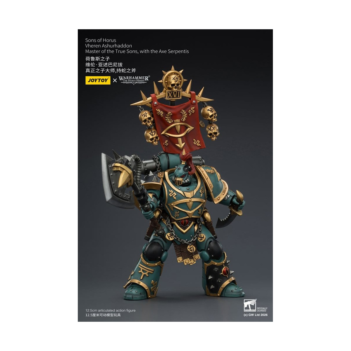 JoyToy Space Marines - Sons of Horus - Vheren Ashurhaddon Maestro de los Verdaderos Hijos con el Hacha Serpentis 1/18 - La Herej