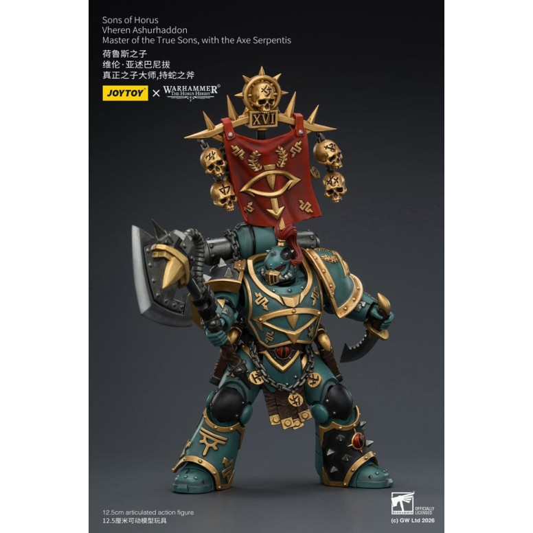 JoyToy Space Marines - Sons of Horus - Vheren Ashurhaddon Maestro de los Verdaderos Hijos con el Hacha Serpentis 1/18 - La Herej