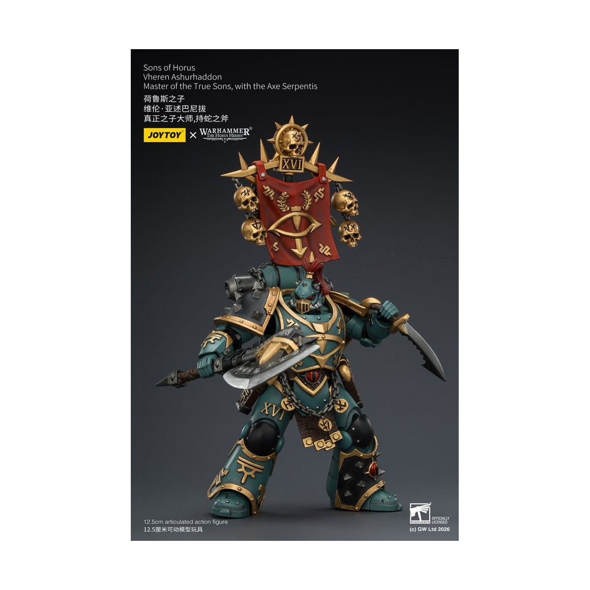 JoyToy Space Marines - Sons of Horus - Vheren Ashurhaddon Maestro de los Verdaderos Hijos con el Hacha Serpentis 1/18 - La Herej