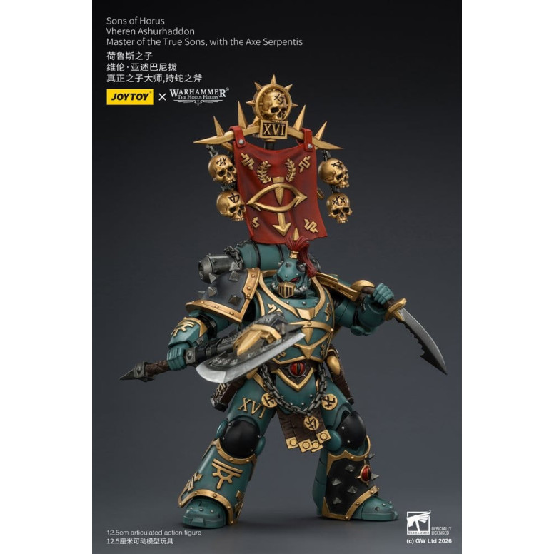 JoyToy Space Marines - Sons of Horus - Vheren Ashurhaddon Maestro de los Verdaderos Hijos con el Hacha Serpentis 1/18 - La Herej