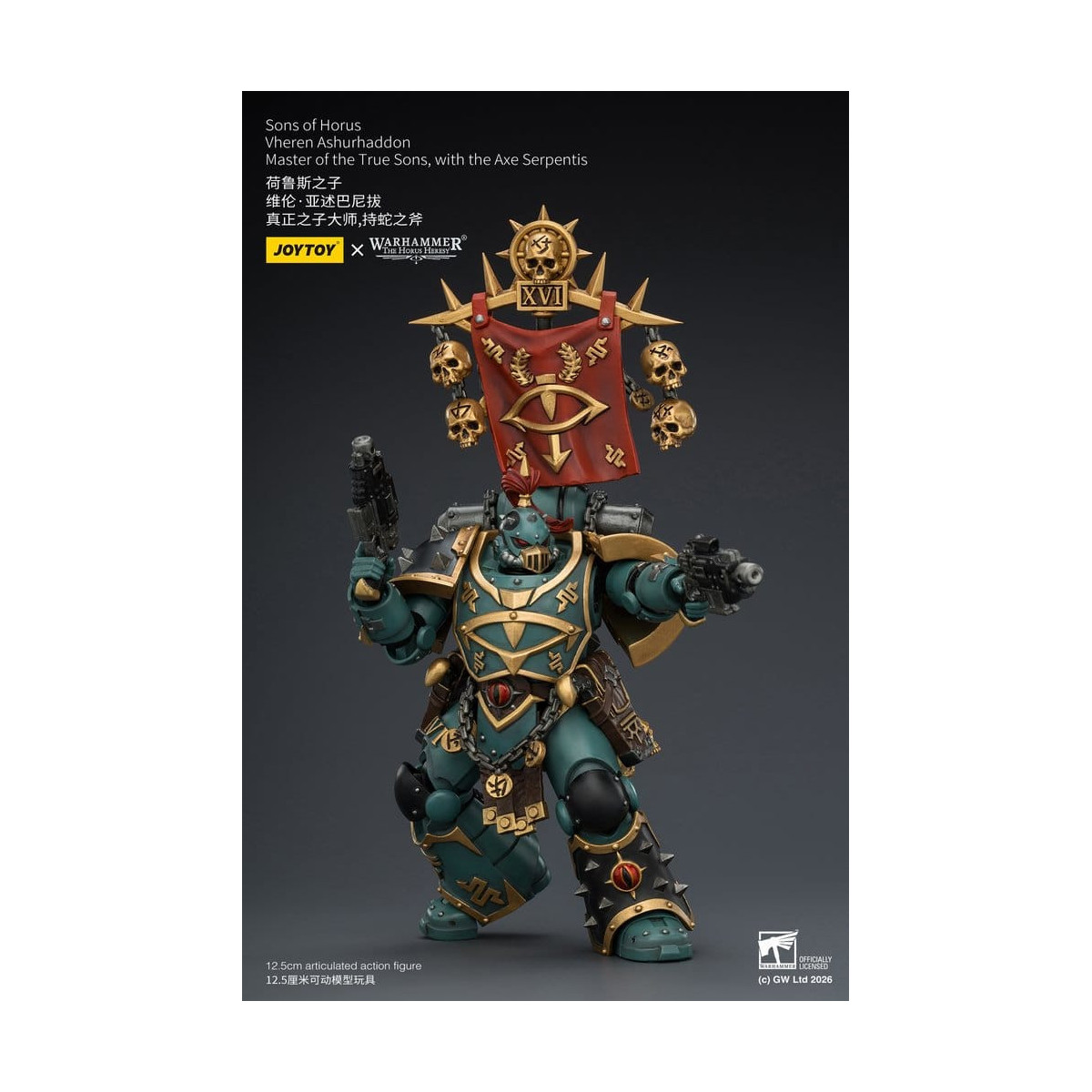 JoyToy Space Marines - Sons of Horus - Vheren Ashurhaddon Maestro de los Verdaderos Hijos con el Hacha Serpentis 1/18 - La Herej