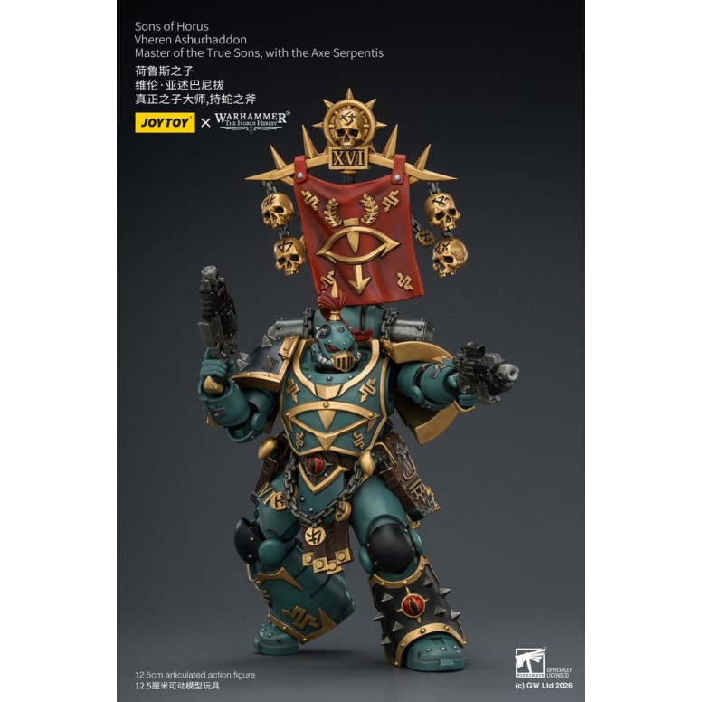JoyToy Space Marines - Sons of Horus - Vheren Ashurhaddon Maestro de los Verdaderos Hijos con el Hacha Serpentis 1/18 - La Herej