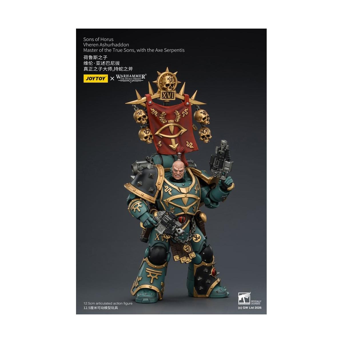 JoyToy Space Marines - Sons of Horus - Vheren Ashurhaddon Maestro de los Verdaderos Hijos con el Hacha Serpentis 1/18 - La Herej