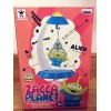 Banpresto Toy Story Zacca Planet Alien