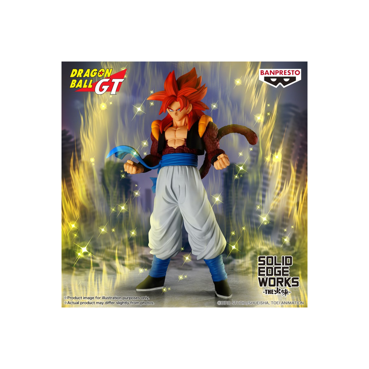 Banpresto - Dragon Ball GT - Solid Edge Works - Gogeta