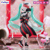 Furyu Trio-Try-iT - Hatsune Miku Milk Ver. - Hatsune Miku x Tirol Choco