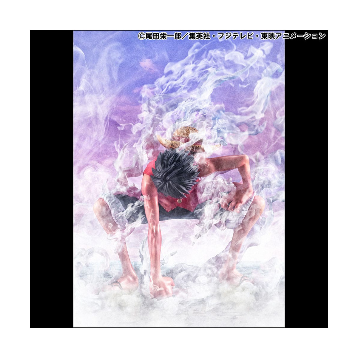 Megahouse One Piece Retrato De Piratas - P.O.P. Monkey D. Luffy Gear 2 Edición Limitada