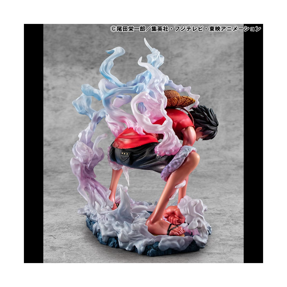 Megahouse One Piece Retrato De Piratas - P.O.P. Monkey D. Luffy Gear 2 Edición Limitada