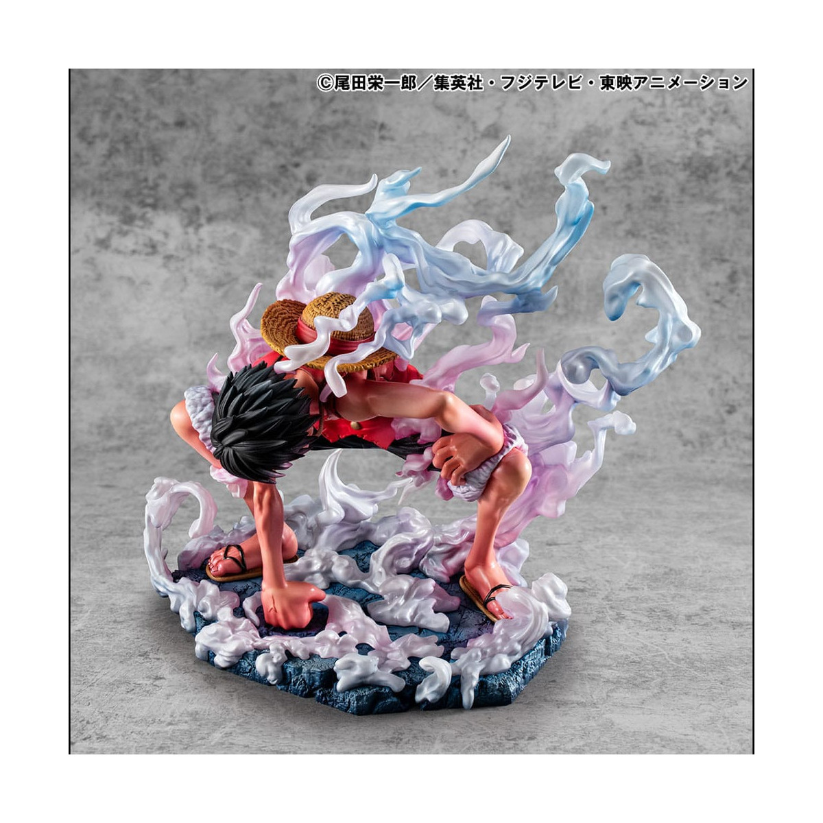 Megahouse One Piece Retrato De Piratas - P.O.P. Monkey D. Luffy Gear 2 Edición Limitada